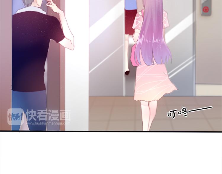 六月的不期而遇-《六月的不可思议系列》韩漫全集-第1话 新邻居无删减无遮挡章节图片 