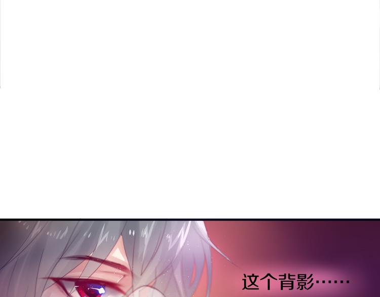 六月的不期而遇-《六月的不可思议系列》韩漫全集-第1话 新邻居无删减无遮挡章节图片 