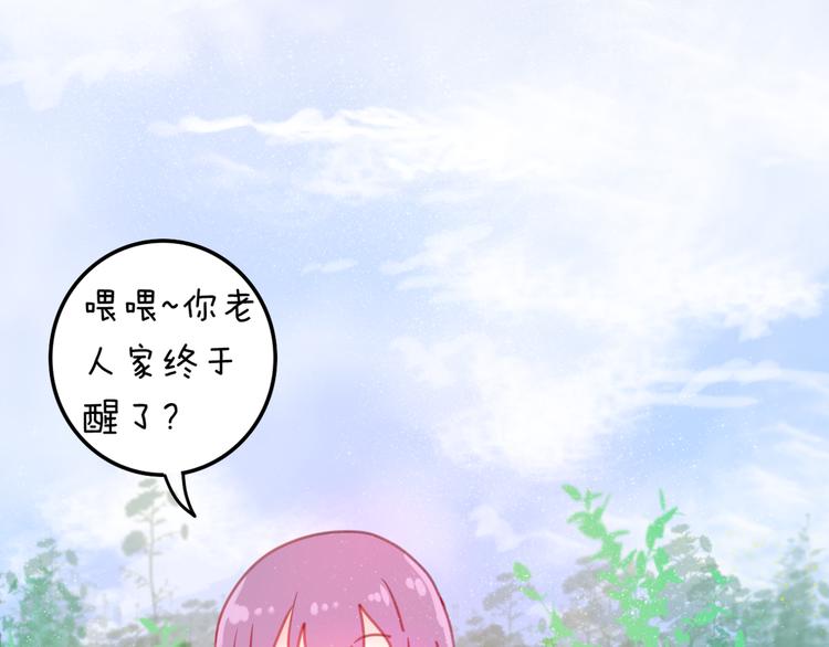 六月的不期而遇-《六月的不可思议系列》韩漫全集-第1话 新邻居无删减无遮挡章节图片 