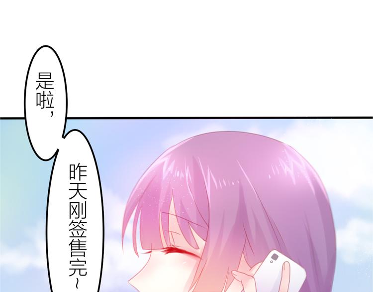 六月的不期而遇-《六月的不可思议系列》韩漫全集-第1话 新邻居无删减无遮挡章节图片 