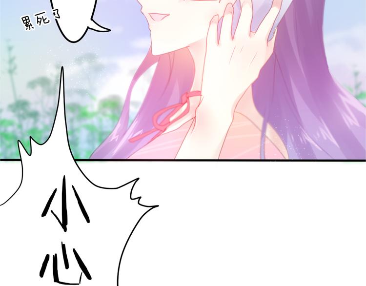 六月的不期而遇-《六月的不可思议系列》韩漫全集-第1话 新邻居无删减无遮挡章节图片 