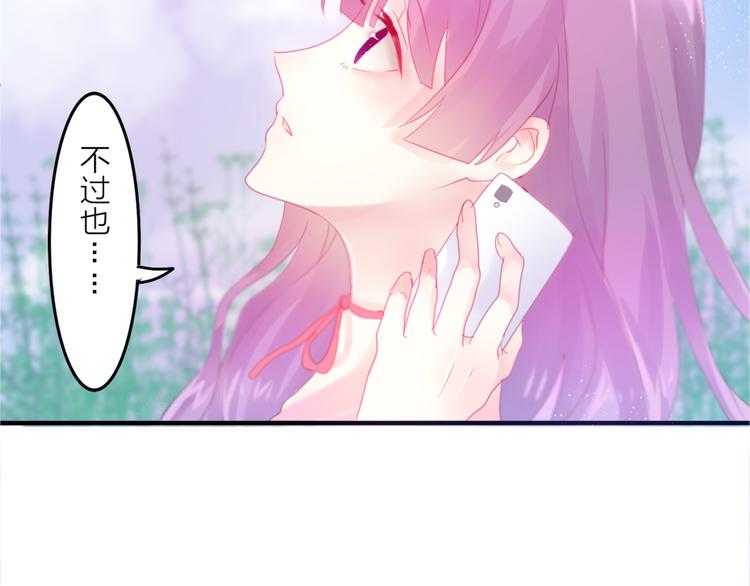 六月的不期而遇-《六月的不可思议系列》韩漫全集-第1话 新邻居无删减无遮挡章节图片 