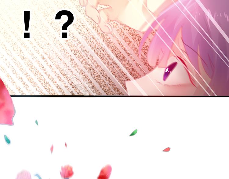 六月的不期而遇-《六月的不可思议系列》韩漫全集-第1话 新邻居无删减无遮挡章节图片 
