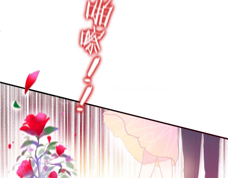 六月的不期而遇-《六月的不可思议系列》韩漫全集-第1话 新邻居无删减无遮挡章节图片 