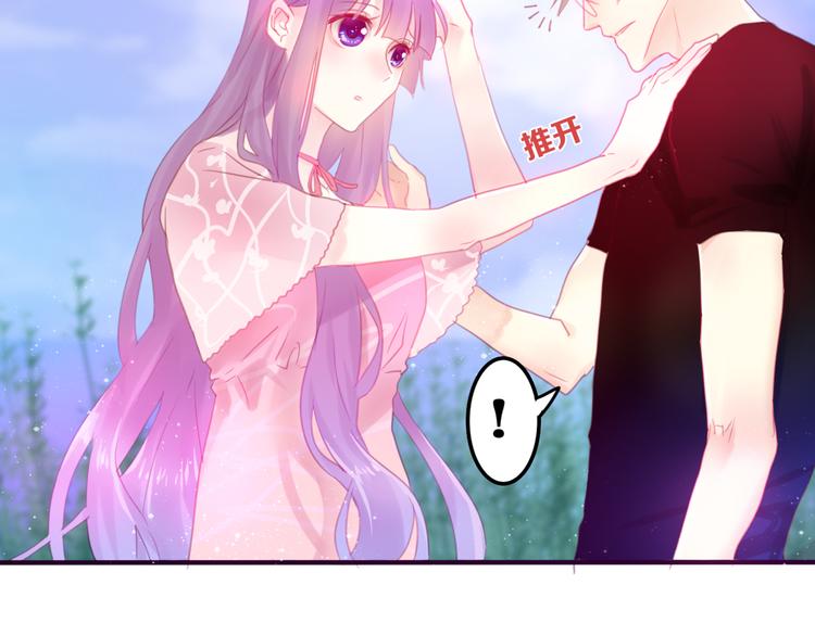 六月的不期而遇-《六月的不可思议系列》韩漫全集-第1话 新邻居无删减无遮挡章节图片 