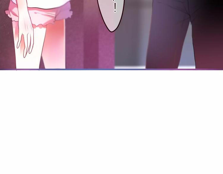 六月的不期而遇-《六月的不可思议系列》韩漫全集-第10话 洗澡？！无删减无遮挡章节图片 