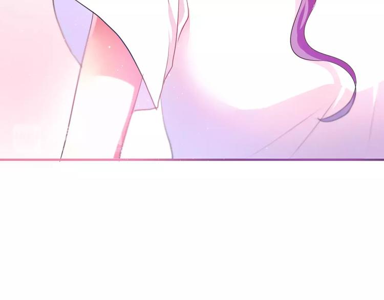 六月的不期而遇-《六月的不可思议系列》韩漫全集-第10话 洗澡？！无删减无遮挡章节图片 