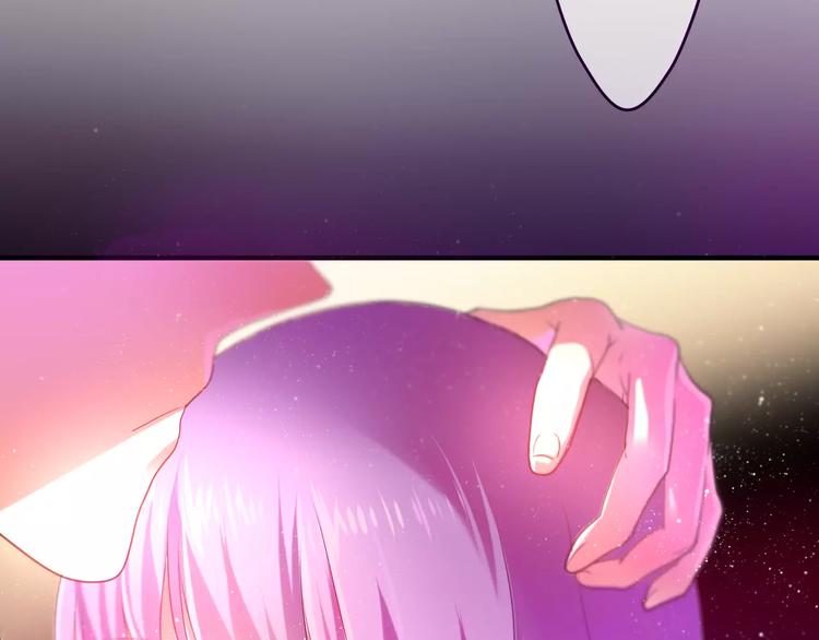 六月的不期而遇-《六月的不可思议系列》韩漫全集-第10话 洗澡？！无删减无遮挡章节图片 