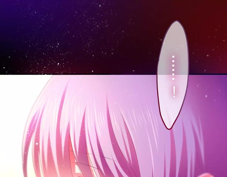 六月的不期而遇-《六月的不可思议系列》韩漫全集-第10话 洗澡？！无删减无遮挡章节图片 