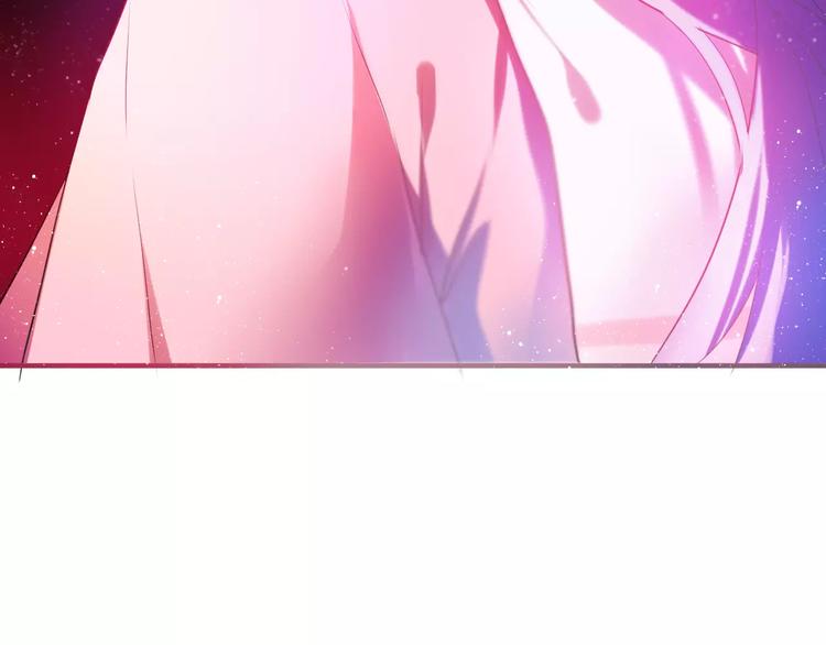 六月的不期而遇-《六月的不可思议系列》韩漫全集-第10话 洗澡？！无删减无遮挡章节图片 