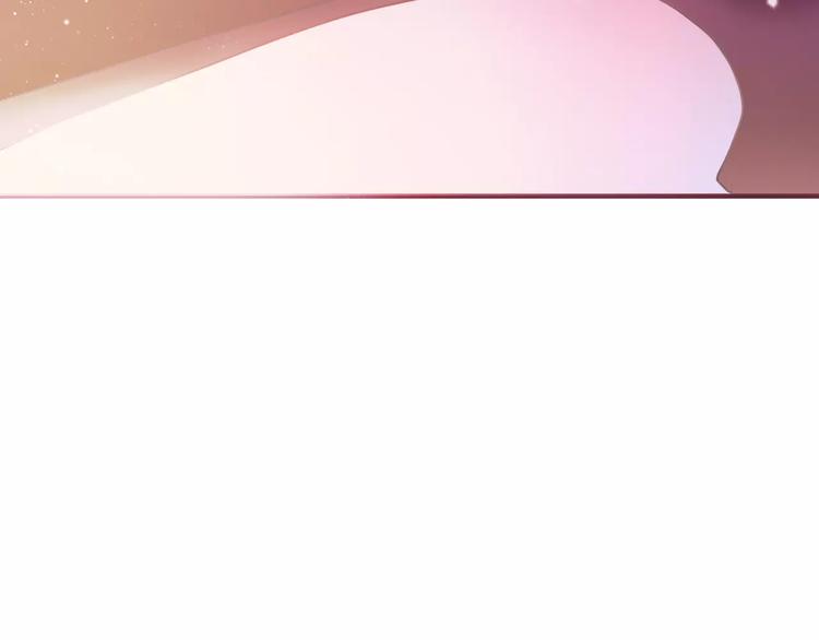 六月的不期而遇-《六月的不可思议系列》韩漫全集-第10话 洗澡？！无删减无遮挡章节图片 