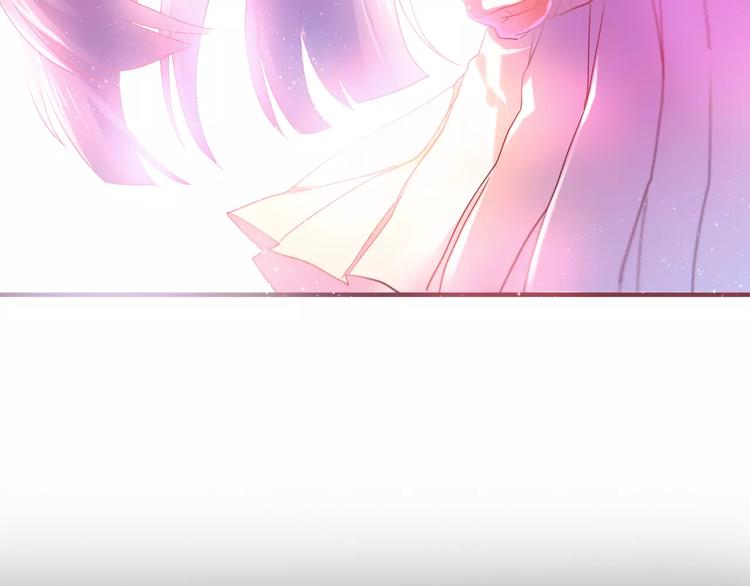 六月的不期而遇-《六月的不可思议系列》韩漫全集-第10话 洗澡？！无删减无遮挡章节图片 