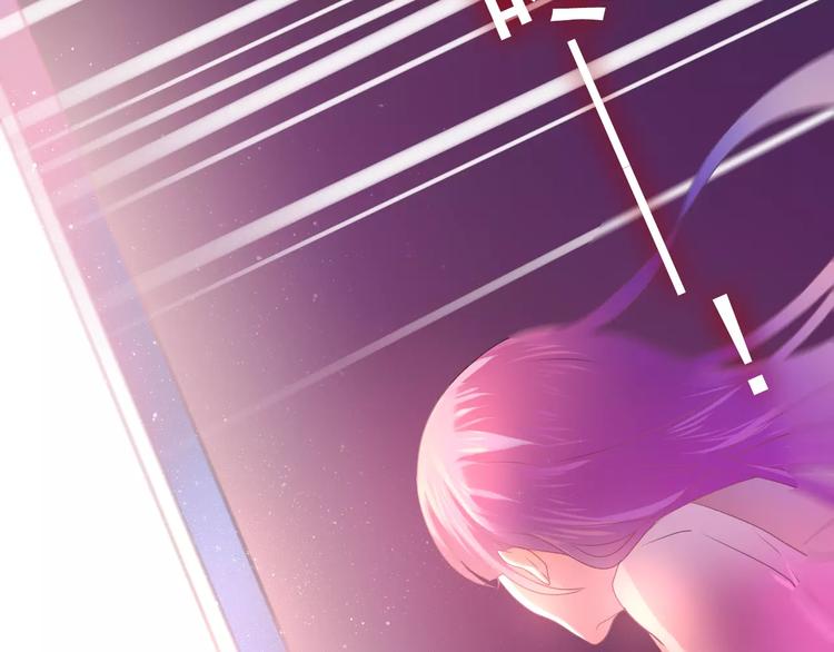 六月的不期而遇-《六月的不可思议系列》韩漫全集-第10话 洗澡？！无删减无遮挡章节图片 