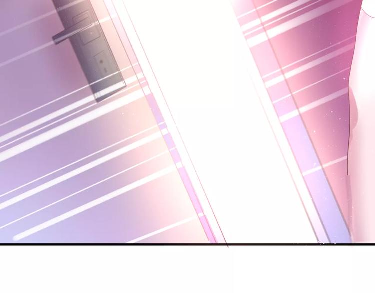 六月的不期而遇-《六月的不可思议系列》韩漫全集-第10话 洗澡？！无删减无遮挡章节图片 