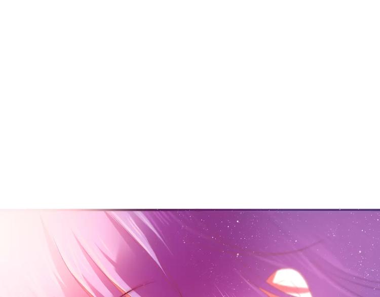 六月的不期而遇-《六月的不可思议系列》韩漫全集-第10话 洗澡？！无删减无遮挡章节图片 