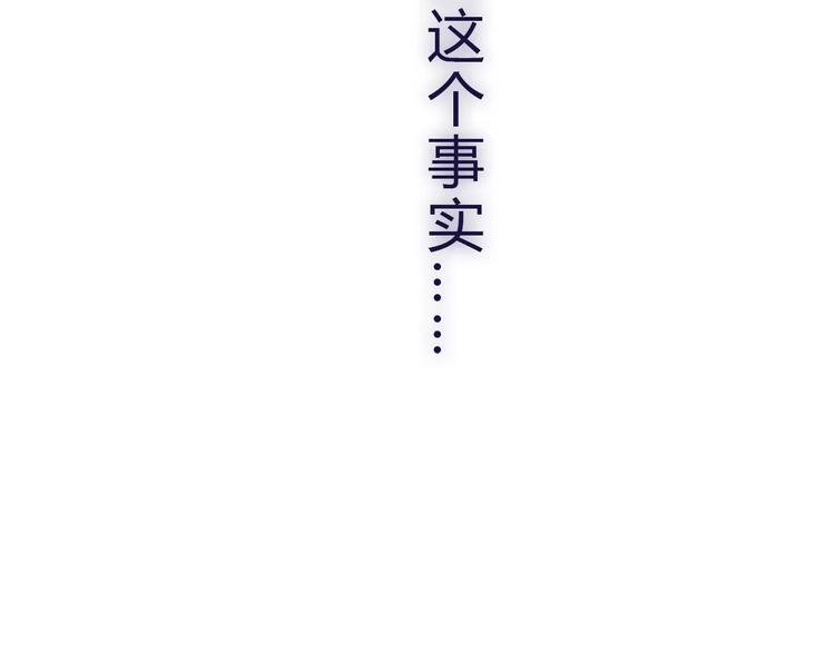 六月的不期而遇-《六月的不可思议系列》韩漫全集-第10话 洗澡？！无删减无遮挡章节图片 