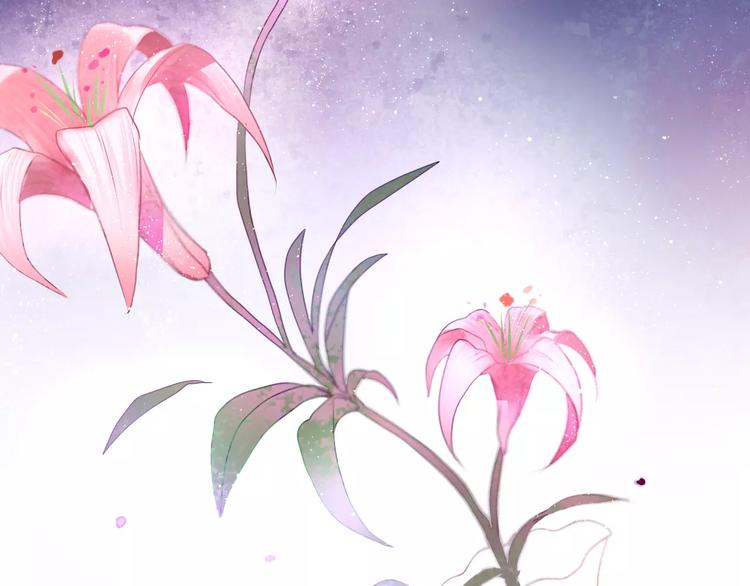 六月的不期而遇-《六月的不可思议系列》韩漫全集-第10话 洗澡？！无删减无遮挡章节图片 