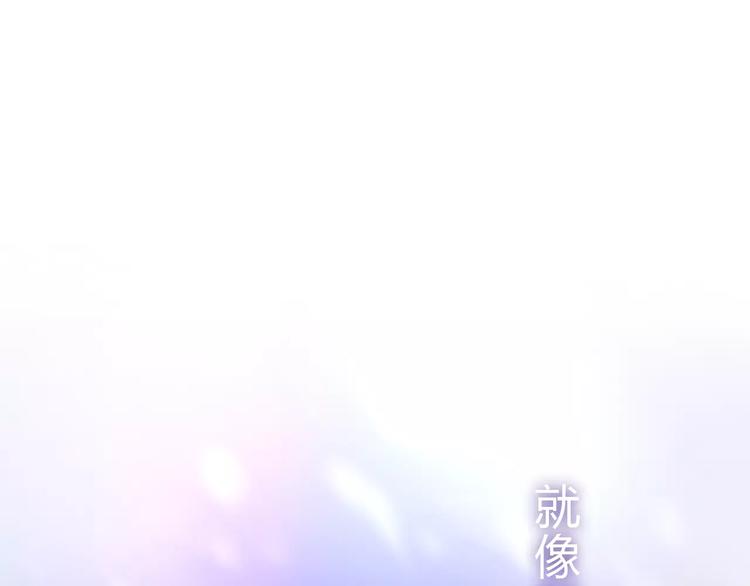 六月的不期而遇-《六月的不可思议系列》韩漫全集-第10话 洗澡？！无删减无遮挡章节图片 
