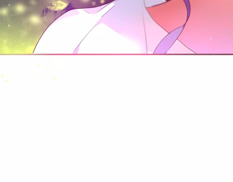 六月的不期而遇-《六月的不可思议系列》韩漫全集-第10话 洗澡？！无删减无遮挡章节图片 