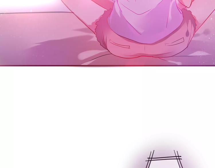 六月的不期而遇-《六月的不可思议系列》韩漫全集-第10话 洗澡？！无删减无遮挡章节图片 