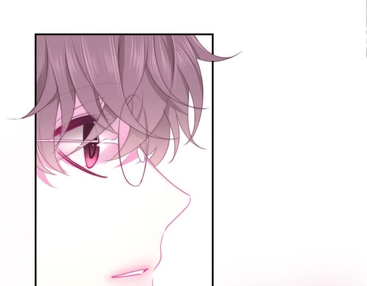 六月的不期而遇-《六月的不可思议系列》韩漫全集-第27话 雨天漫步无删减无遮挡章节图片 