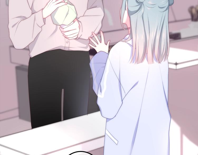 六月的不期而遇-《六月的不可思议系列》韩漫全集-第27话 雨天漫步无删减无遮挡章节图片 