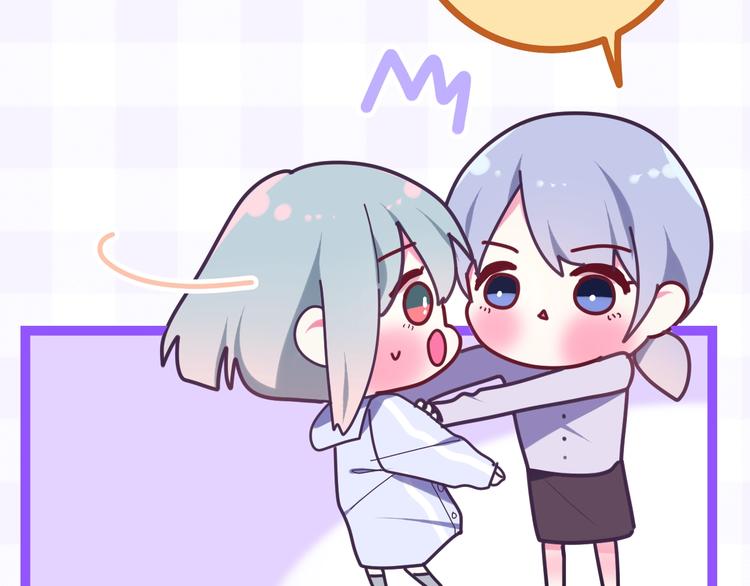 六月的不期而遇-《六月的不可思议系列》韩漫全集-第27话 雨天漫步无删减无遮挡章节图片 