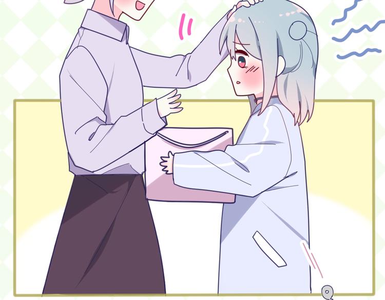 六月的不期而遇-《六月的不可思议系列》韩漫全集-第27话 雨天漫步无删减无遮挡章节图片 