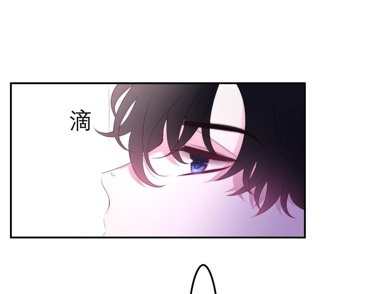 六月的不期而遇-《六月的不可思议系列》韩漫全集-第27话 雨天漫步无删减无遮挡章节图片 