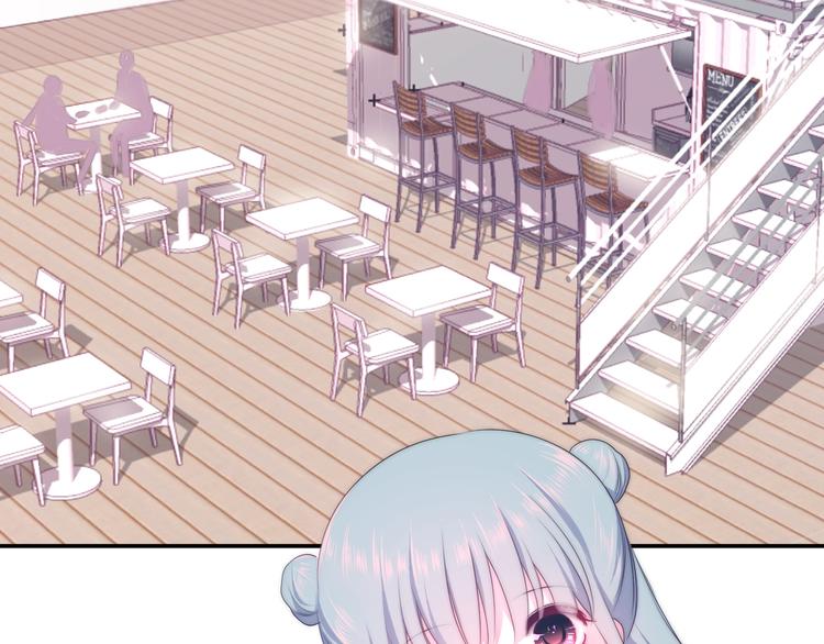 六月的不期而遇-《六月的不可思议系列》韩漫全集-第27话 雨天漫步无删减无遮挡章节图片 