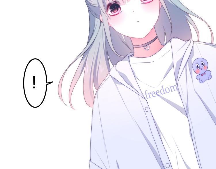六月的不期而遇-《六月的不可思议系列》韩漫全集-第27话 雨天漫步无删减无遮挡章节图片 