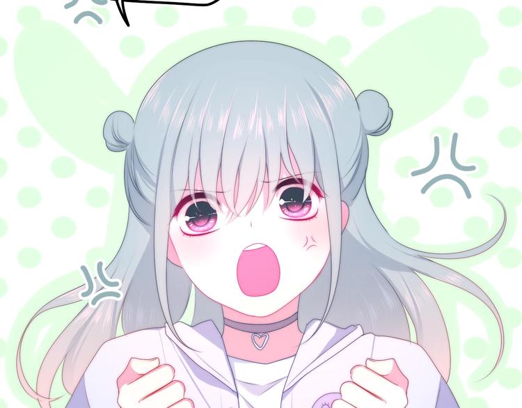 六月的不期而遇-《六月的不可思议系列》韩漫全集-第27话 雨天漫步无删减无遮挡章节图片 