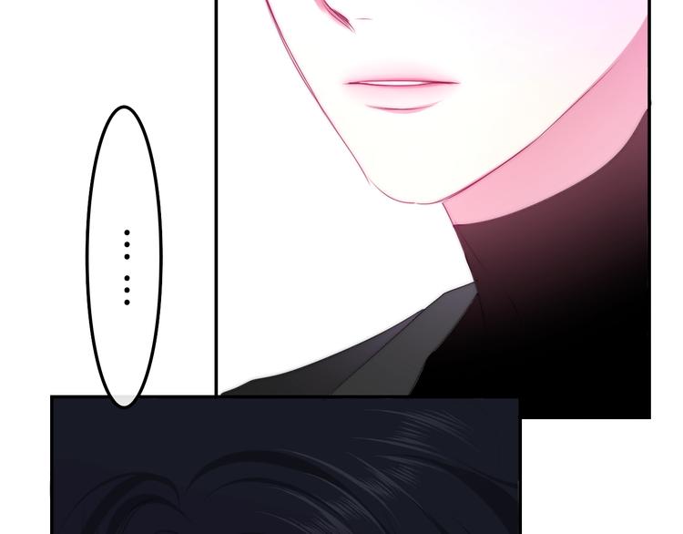 六月的不期而遇-《六月的不可思议系列》韩漫全集-第27话 雨天漫步无删减无遮挡章节图片 