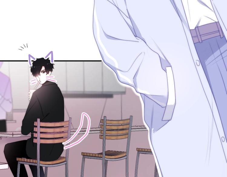 六月的不期而遇-《六月的不可思议系列》韩漫全集-第27话 雨天漫步无删减无遮挡章节图片 