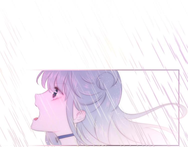 六月的不期而遇-《六月的不可思议系列》韩漫全集-第27话 雨天漫步无删减无遮挡章节图片 