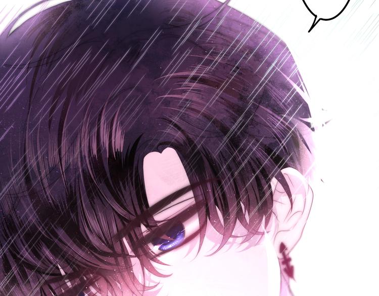 六月的不期而遇-《六月的不可思议系列》韩漫全集-第27话 雨天漫步无删减无遮挡章节图片 