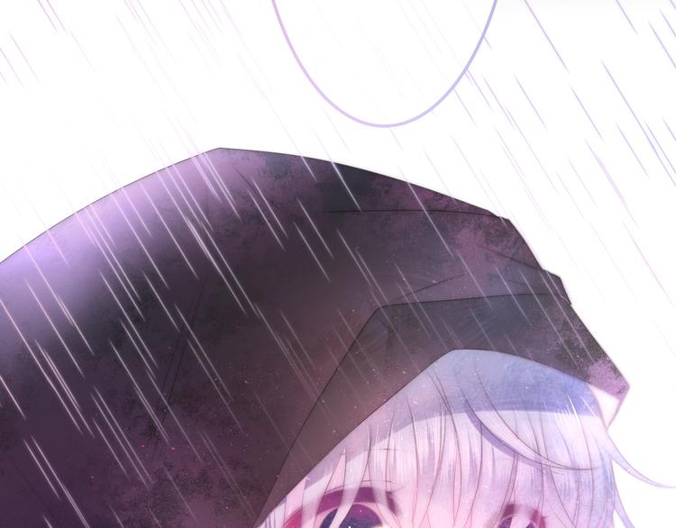 六月的不期而遇-《六月的不可思议系列》韩漫全集-第27话 雨天漫步无删减无遮挡章节图片 