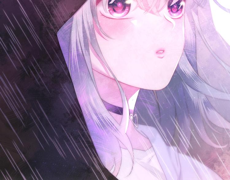 六月的不期而遇-《六月的不可思议系列》韩漫全集-第27话 雨天漫步无删减无遮挡章节图片 