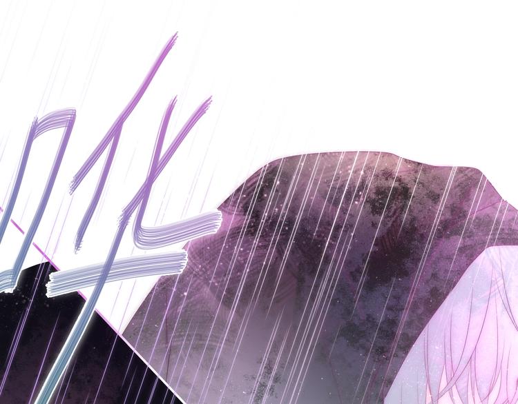 六月的不期而遇-《六月的不可思议系列》韩漫全集-第27话 雨天漫步无删减无遮挡章节图片 