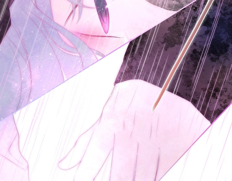 六月的不期而遇-《六月的不可思议系列》韩漫全集-第27话 雨天漫步无删减无遮挡章节图片 