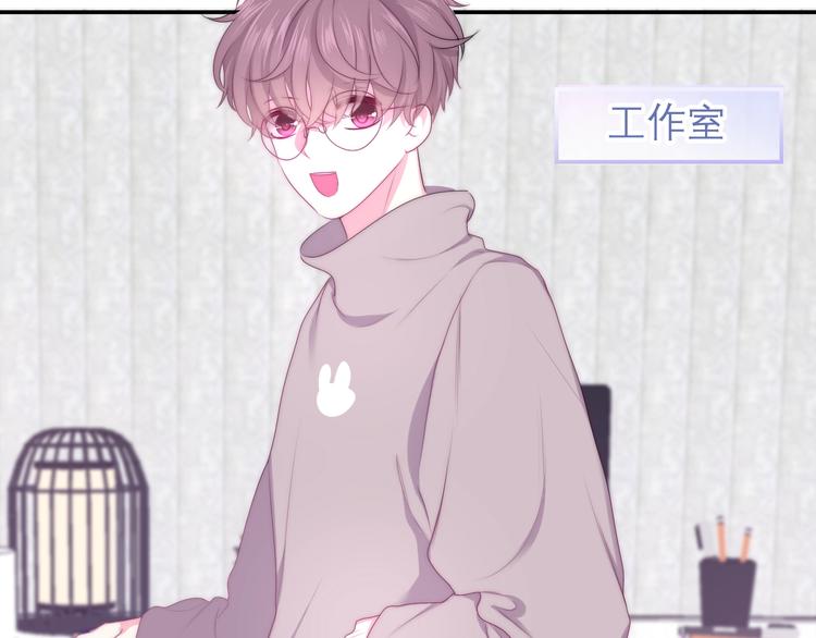六月的不期而遇-《六月的不可思议系列》韩漫全集-第27话 雨天漫步无删减无遮挡章节图片 
