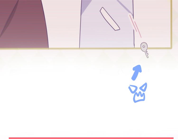 六月的不期而遇-《六月的不可思议系列》韩漫全集-第27话 雨天漫步无删减无遮挡章节图片 