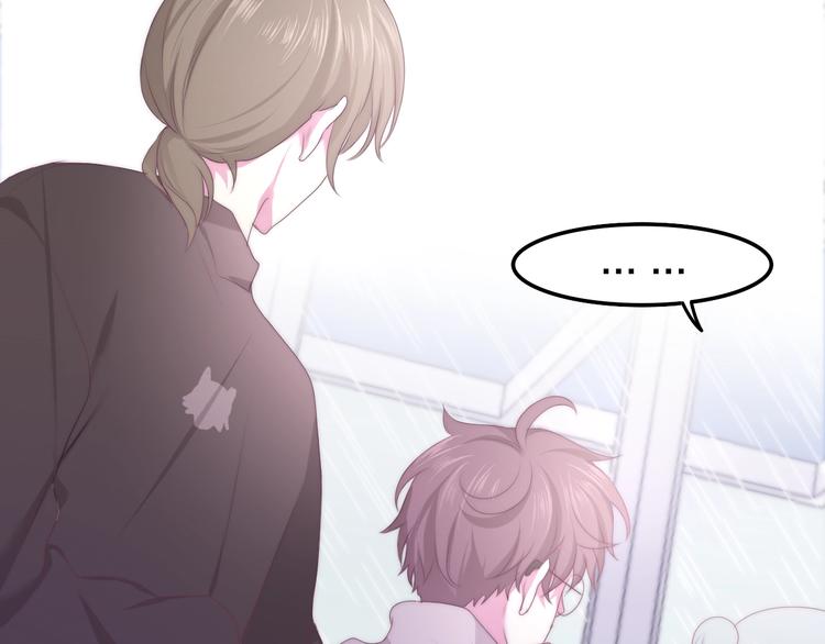 六月的不期而遇-《六月的不可思议系列》韩漫全集-第27话 雨天漫步无删减无遮挡章节图片 