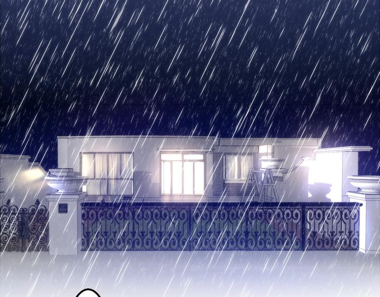 六月的不期而遇-《六月的不可思议系列》韩漫全集-第28话 朦胧侧影无删减无遮挡章节图片 