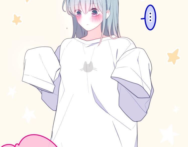六月的不期而遇-《六月的不可思议系列》韩漫全集-第28话 朦胧侧影无删减无遮挡章节图片 