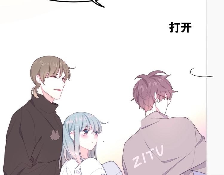 六月的不期而遇-《六月的不可思议系列》韩漫全集-第28话 朦胧侧影无删减无遮挡章节图片 