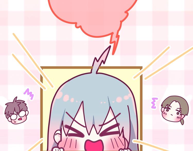 六月的不期而遇-《六月的不可思议系列》韩漫全集-第28话 朦胧侧影无删减无遮挡章节图片 