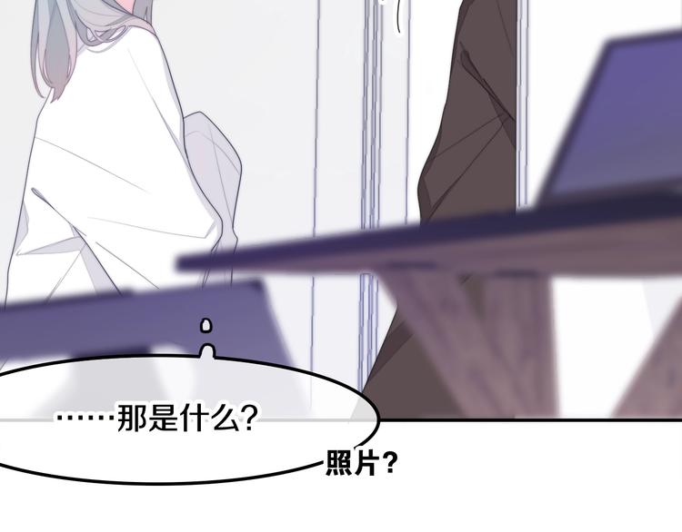 六月的不期而遇-《六月的不可思议系列》韩漫全集-第28话 朦胧侧影无删减无遮挡章节图片 