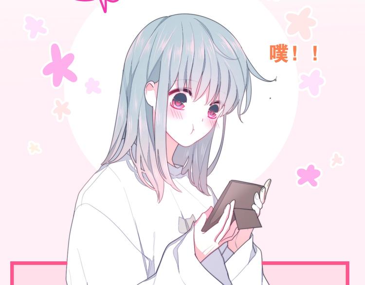 六月的不期而遇-《六月的不可思议系列》韩漫全集-第28话 朦胧侧影无删减无遮挡章节图片 