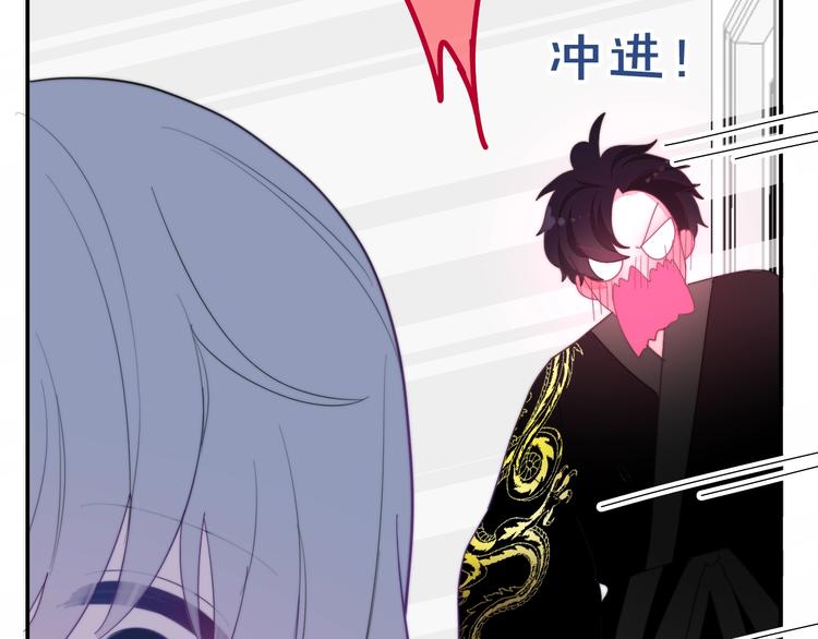 六月的不期而遇-《六月的不可思议系列》韩漫全集-第28话 朦胧侧影无删减无遮挡章节图片 